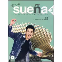 Nuevo suena 3