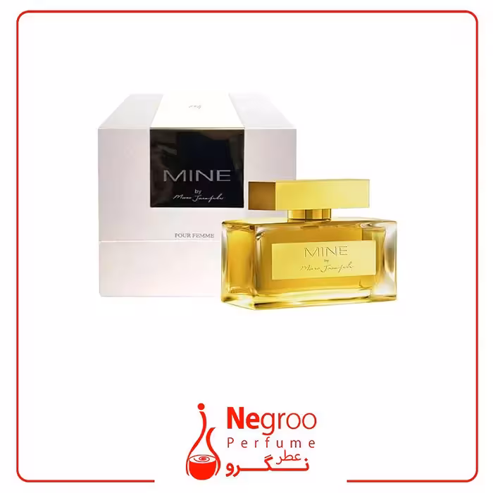 عطر ادکلن ماین زنانه (مشابه کوکو شنل) 100 میل
