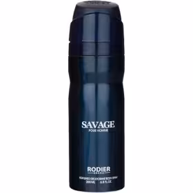اسپری ساواژ رودیر