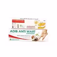 سوسپانسیون ضد میخچه و زگیل ادیب