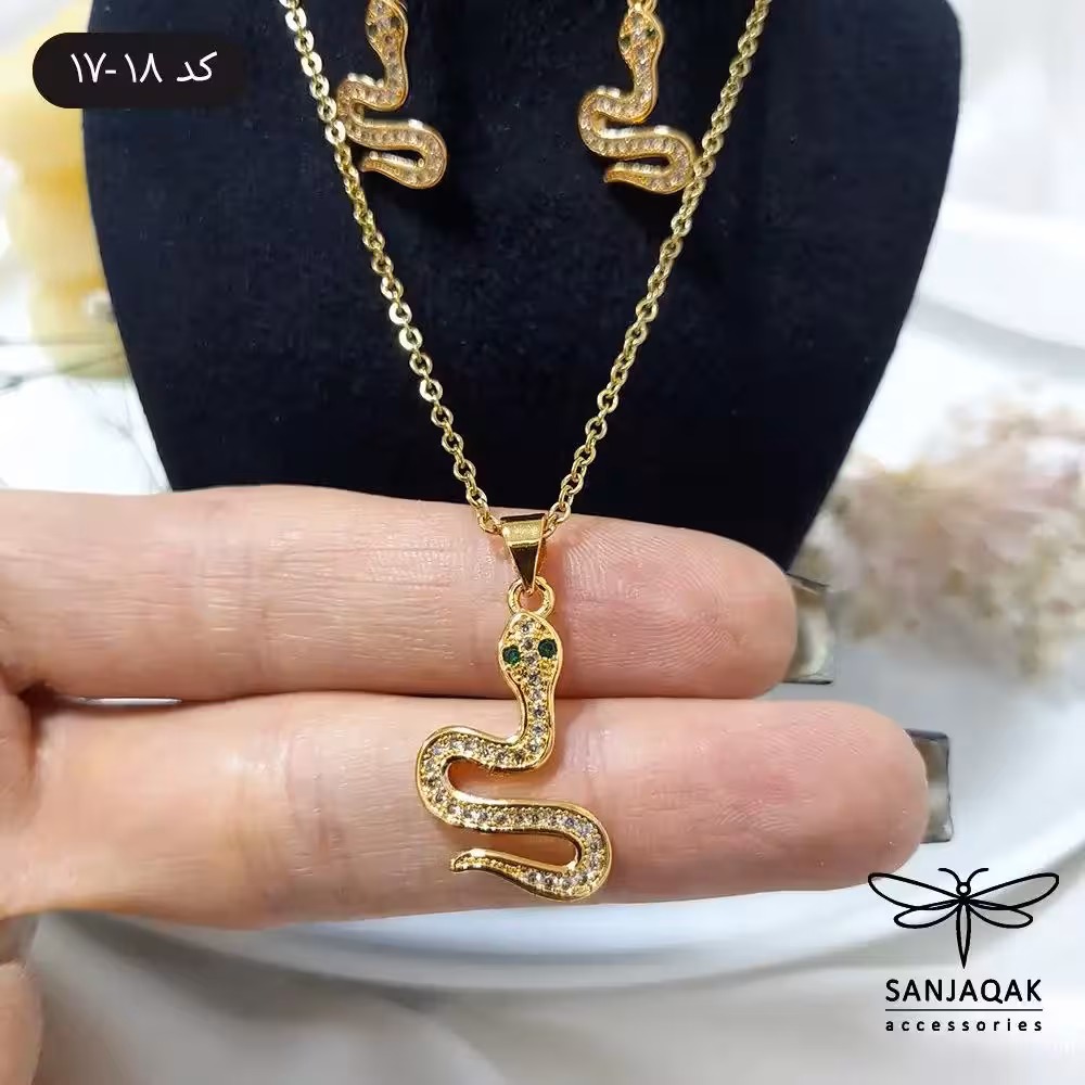 نیم ست زنانه طرح مار