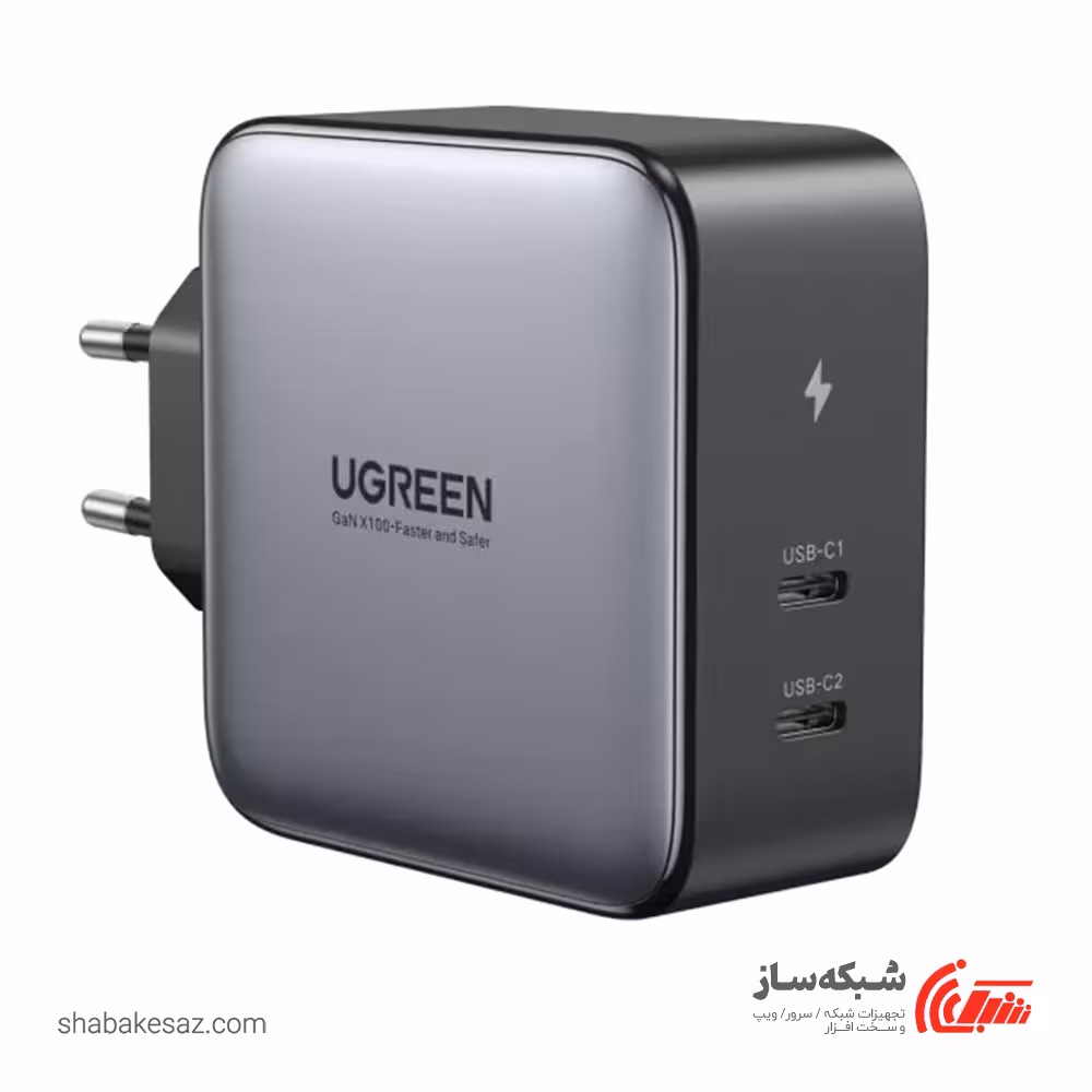 قیمت و خرید شارژر دیواری یوگرین UGREEN CD254 - شبکه ساز