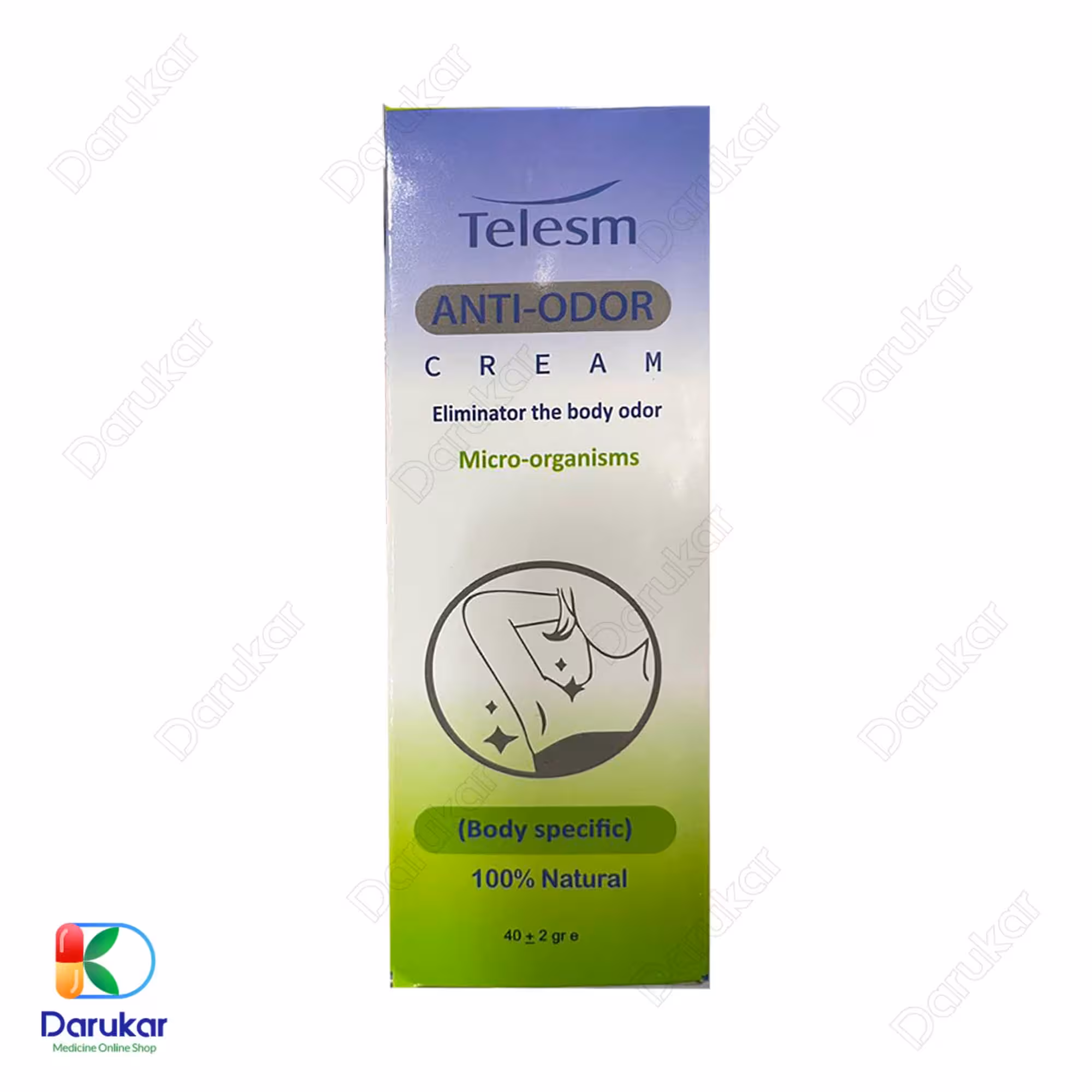 کرم دافع بوی بد بدن طلسم