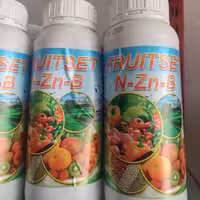 فروت ست  درختان