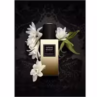 عطر سوپریم بوکت برند لوزی