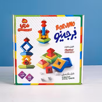 بازی فکری برجینو