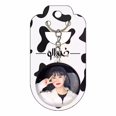 جاکلیدی خندالو مدل سوجین گروه جی آیدل GIdle کد 19563