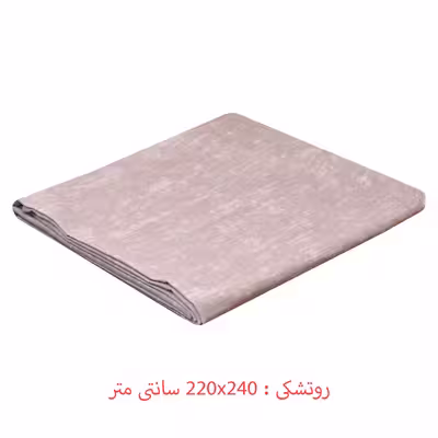 سرویس ملحفه مودالتو مدل May time دو نفره 4 تکه