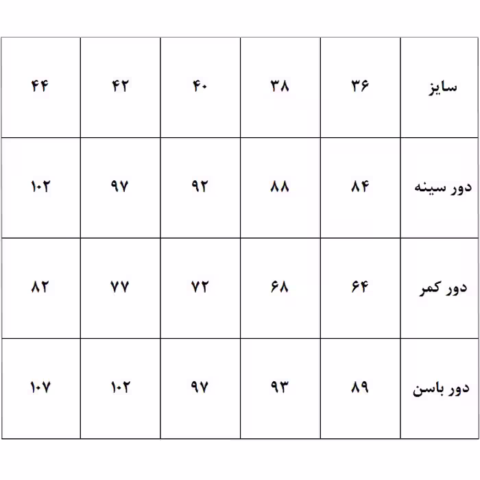 الگو بالا تنه و آستین مدل متد مولر سایز 44