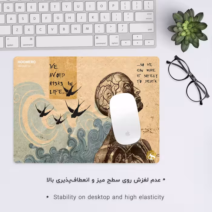 ماوس پد هومرو مدل A5566 طرح پزشکی آناتومی