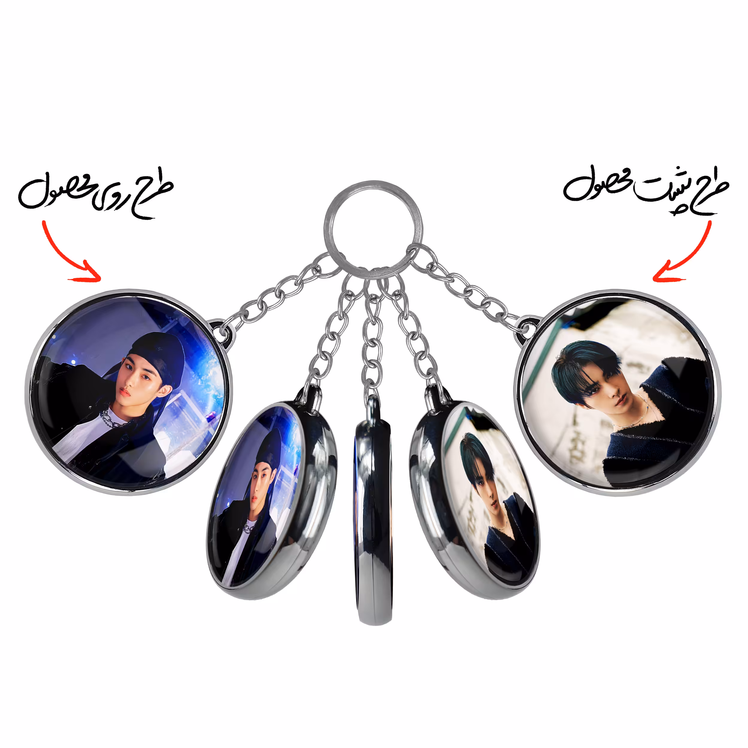 جاکلیدی خندالو طرح شیائوجون و وین وین گروه NCT مدل دوطرفه کد 1224312241