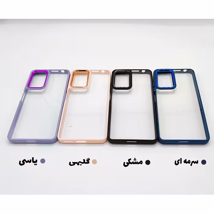 کاور مدل DR-001 مناسب برای گوشی موبایل سامسونگ Galaxy A53