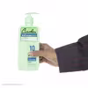 کرم مرطوب کننده لیاشو مدل Aloevera حجم 330 میلی لیتر