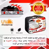 چادر خودرو رویال اسپرت مدل UV RESISTANT مناسب برای نیسان ماکسیما