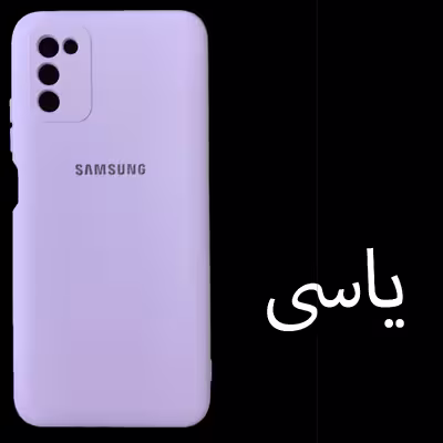 کاور مدل SIL-A03S مناسب برای گوشی موبایل سامسونگ Galaxy A03s / A02s