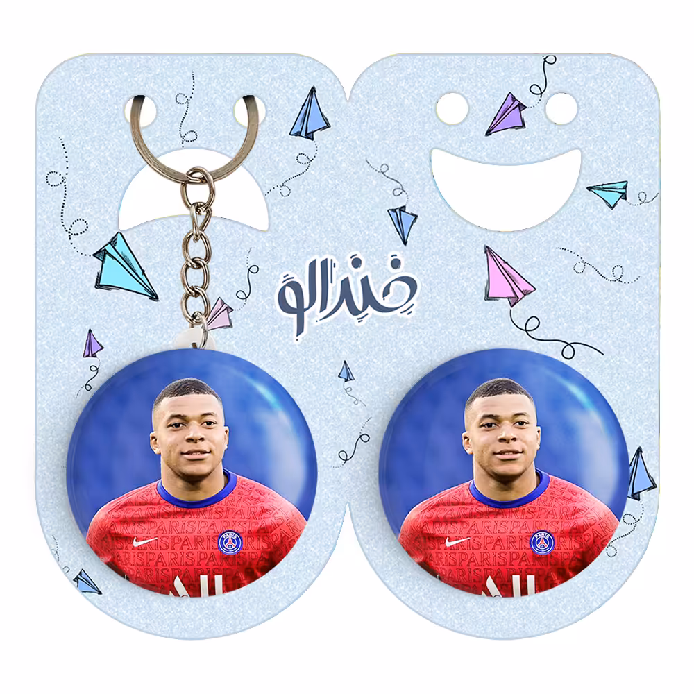 پیکسل خندالو مدل کیلیان امباپه کد 14025 به همراه بلک پینک