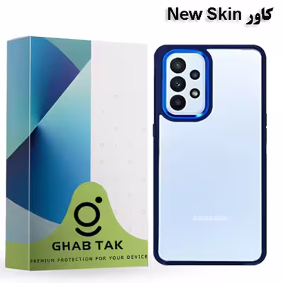 کاور قاب تک مدل New Skin مناسب برای گوشی موبایل سامسونگ Samsung Galaxy A73