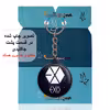 جاکلیدی پرمانه طرح exo کد pmj.13999