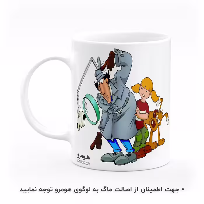 ماگ هومرو طرح کارآگاه گجت مدل MG4077