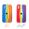 کاور مدل سیلیکونی طرح آبرنگی مناسب برای گوشی موبایل اپل Iphone 11 