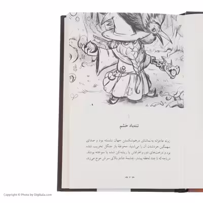 کتاب وارثان جهنم سیاه 3 اثر کاساندرا ادونل نشر نو