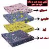 ملحفه مدل روانداز طرح ستاره یک نفره سایز 140×200 سانتی متر 