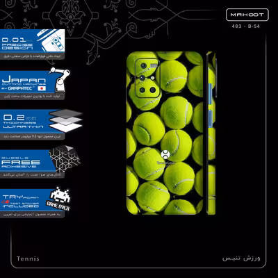 برچسب پوششی ماهوت مدل Tennis-FullSkin مناسب برای گوشی موبایل شیائومی Redmi Note 11 4G
