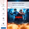 برچسب پوششی ماهوت مدل Residentevil Game Series-FullSkin مناسب برای گوشی موبایل شیائومی 12 Lite