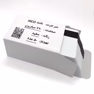 کارت پی وی سی مدل KC-21 بسته 50 عددی