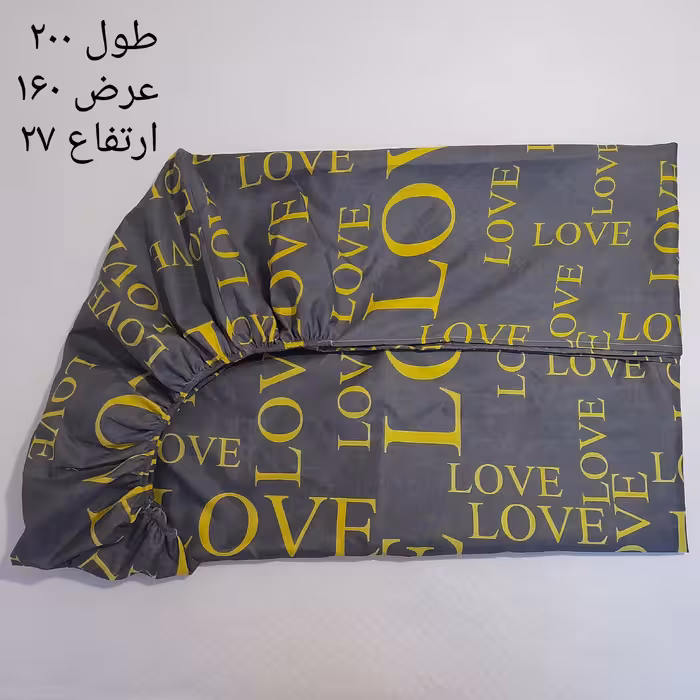 سرویس ملحفه مدل کشدار ni05004 طرح لاو کد 160  دو نفره سه تکه