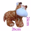 عروسک طرح زرافه کد 427 طول 26 سانتی متر
