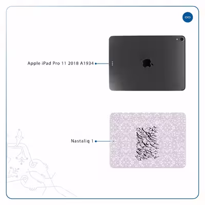 برچسب پوششی ماهوت مدل Nastaliq-1 مناسب برای تبلت اپل iPad Pro 11 2018 A1934