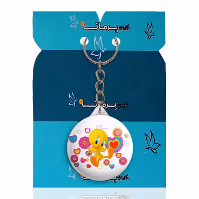 جاکلیدی پرمانه طرح توئیتی کد pmy.21626