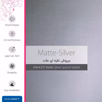 برچسب پوششی ماهوت مدل Matte-Silver مناسب برای تبلت سامسونگ Galaxy Tab S 10.5 2014 T800