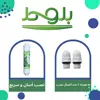 فیلتر تصفیه آب یخچال و فریزر بلوط مدل کربن گیاهی کد 2500 GAL