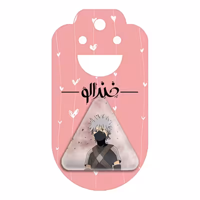 پیکسل خندالو طرح هاتاکه کاکاشی انیمه ناروتو مدل مثلثی کد 11269