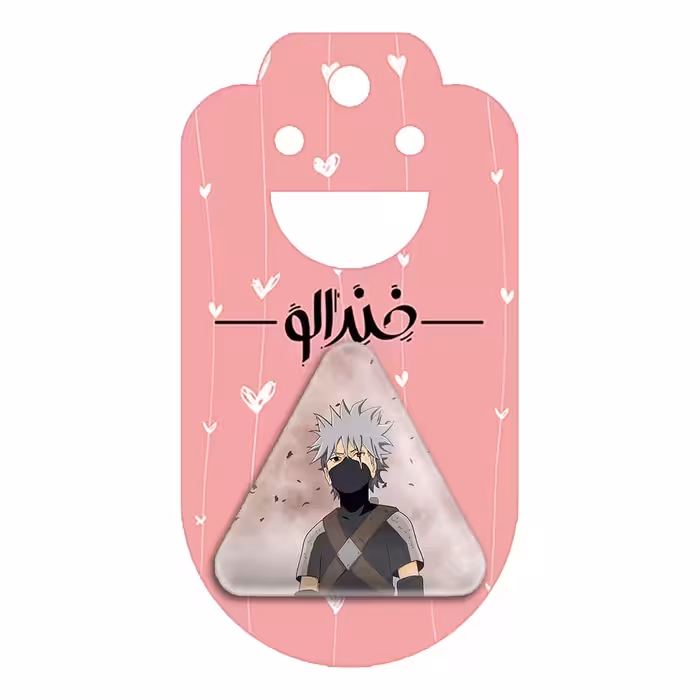 پیکسل خندالو طرح هاتاکه کاکاشی انیمه ناروتو مدل مثلثی کد 11269