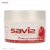 کرم مرطوب کننده ساویز مدل Pomegranate وزن 180 گرم