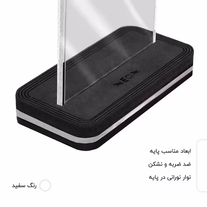 چراغ رومیزی نئون مدل CHG2