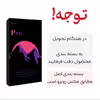کاور پرو مدل سیلیکونی مناسب برای گوشی موبایل سامسونگ GALAXY S21FE
