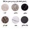 میز عسلی مدل DI04