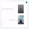 برچسب پوششی ماهوت مدل Motorcycling مناسب برای تبلت اپل iPad mini (GEN 5) 2019 A2126