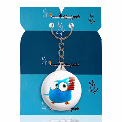 جاکلیدی پرمانه طرح پرندگان خشمگین انگری برد کد pmy.15534