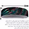 هدبند ورزشی آی تمر مدل 540