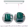 ماگ حرارتی لاکی مدل Temperature Cup به همراه صفحه گرم کن برقی