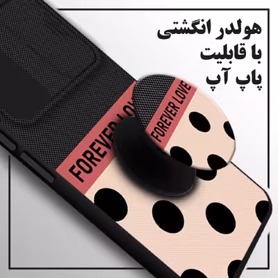 کاور لاین کینگ مدل FOREVER LOVE مناسب برای گوشی موبایل سامسونگ Galaxy A22 4G به همراه پایه نگهدارنده