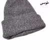 کلاه بافتنی مدل T81