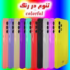 کاور لاین کینگ مدل bn مناسب برای گوشی موبایل سامسونگ Galaxy A20s