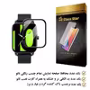 محافظ صفحه نمایش نانو گلس استار مدل PMGA مناسب برای هایلو LS12