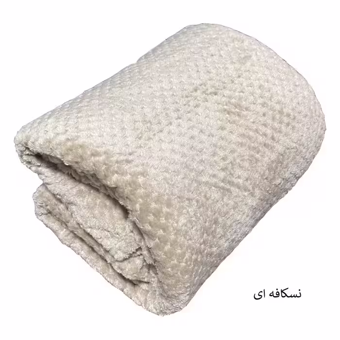 پتو مسافرتی مدل سوزنی سایز 160x200 سانتی متر